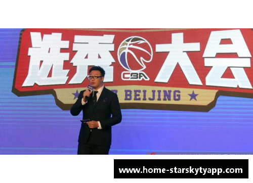 惊喜！2024年CBA选秀首轮状元揭晓，前五顺位名单曝光！