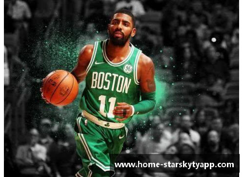 科里·欧文的NBA生涯：技艺的绽放与成就的轨迹