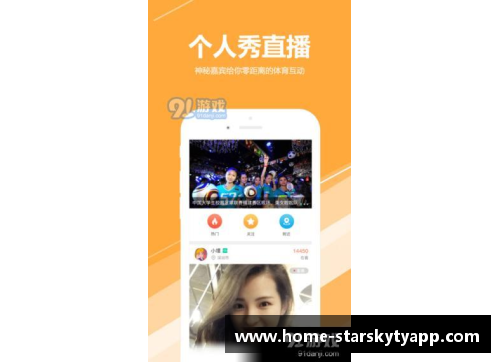 星空体育app下载大黄蜂牌速效救心丸：运动员的心脏守护神