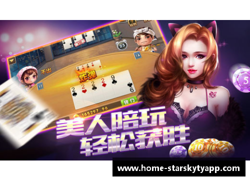 星空体育app下载尼克斯队全队进攻火力不足，难敌快船队强势表现