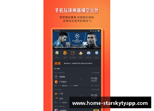 星空体育app下载探索索尼NBA：媒体、技术与体育的新融合