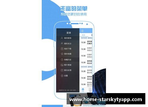星空体育app下载德甲积分榜！拜仁紧握主动权，柏林联进欧冠希望大，沙尔克或将再度降级