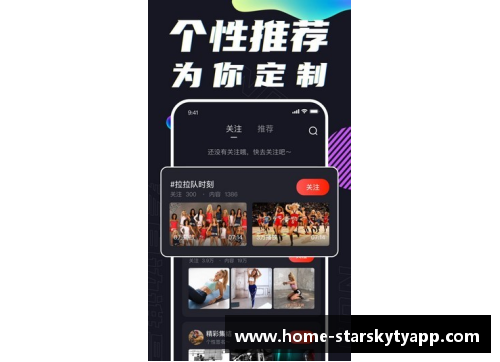 星空体育app下载篮网全队发威，击败骑士，强势回归！