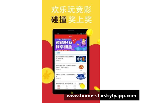 星空体育app下载足球球星卡价格持续上涨背后的市场原因与未来趋势探讨