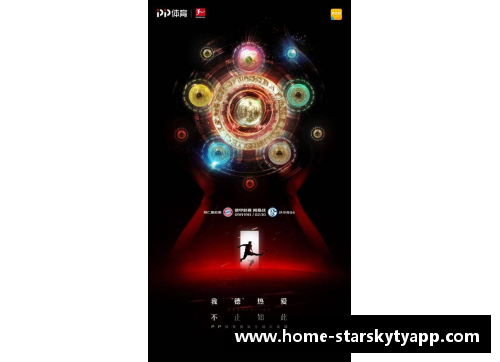 星空体育官网app下载德甲新赛季展望：科隆实力稳步提升，斯图加特稍占优势，云达不来梅实力不俗