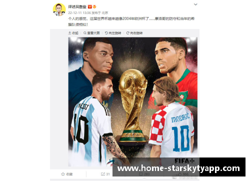 星空体育官网app下载震撼全场！莱昂纳德在比赛中遭遇瓦尔戈强行切球