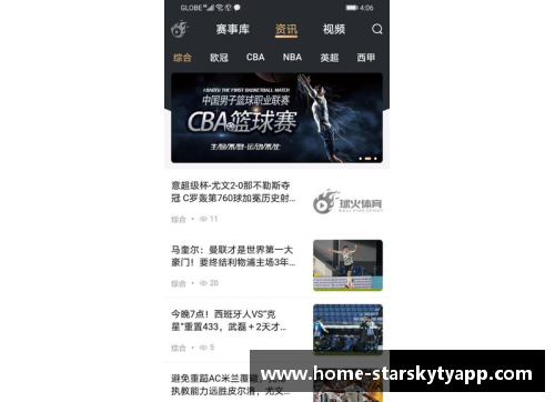 星空体育官网app下载皇家社会主帅失意！沙比亚尤文街头被曝面试细节，西甲豪门欲挖角 - 副本