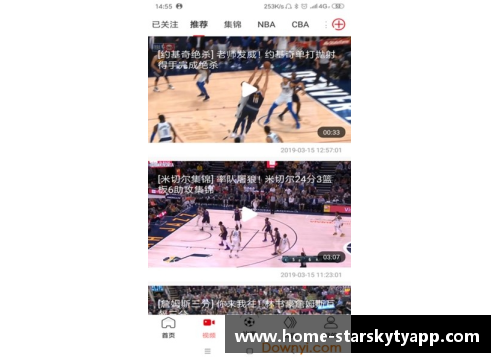 星空体育官网app下载森林狼队大胜国王队，结束连败，重燃季后赛希望 - 副本