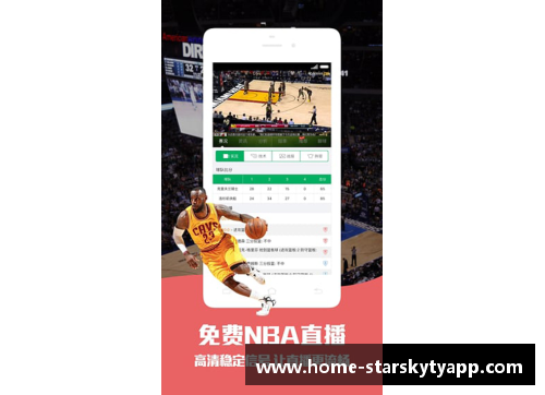 星空体育官网app下载灰熊主场力克尼克斯，莫兰特高效表现助力球队获胜