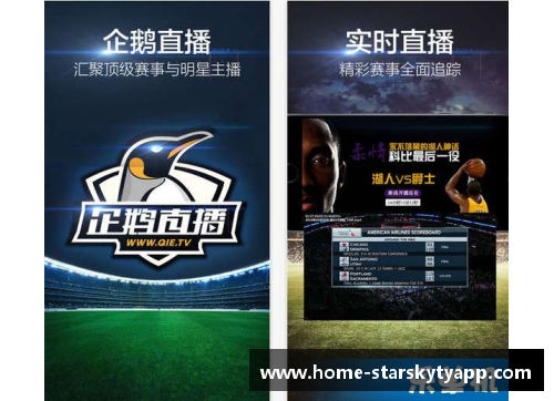 星空体育官网app下载鲁尼将在美职联结束职业生涯！或将回归曼联执教
