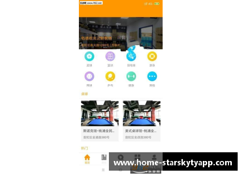 星空体育官网app下载2024年高考本科之南京航空航天大学英国高等教育文凭海外留学新选择