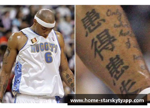 星空体育官网app下载NBA球员丑陋纹身揭秘：背后故事和影响深远 - 副本