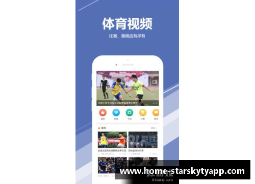 星空体育官网app下载弗莱堡逆袭，击败多特蒙德！