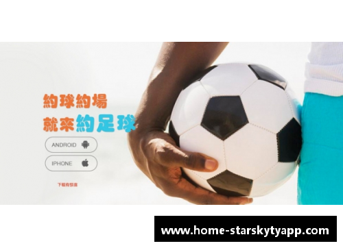 星空体育官网app下载今日足球_斯图加特vs科隆，伯恩茅斯vs曼城-热血对决尽在眼前
