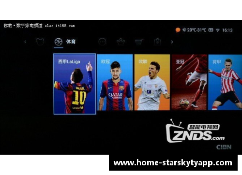 星空体育官网app下载利物浦闷平米兰，保持小组第一位置