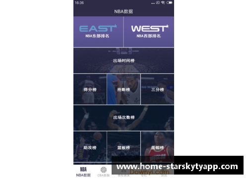 星空体育官网app下载邢渝：从草根到巅峰，探索一位中国足球先锋的不凡传奇
