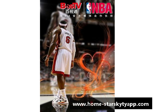 星空体育官网app下载NBA精彩赛事在线直播，全程解说实况直播 - 副本