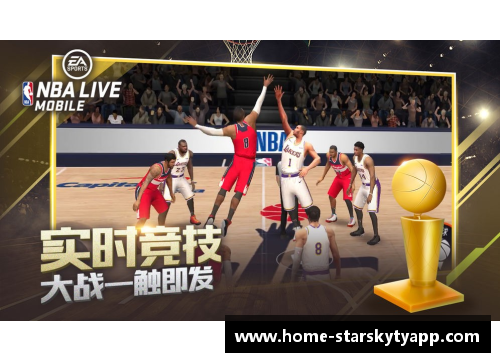 星空体育官网app下载河蟹NBA：深度解析球员技术与战术策略