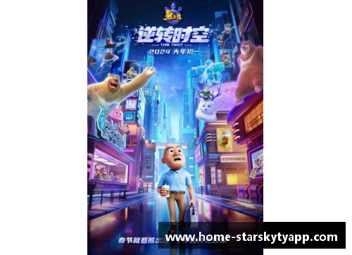 星空体育官网app下载新克星!郑钦文遭逆转无缘16强;爆冷未果!王左两盘不敌法网 - 副本