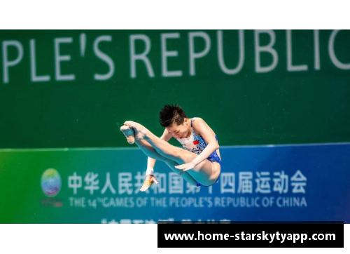 星空体育官网app下载全运会：全红婵获得女子10米跳台冠军的荣耀时刻